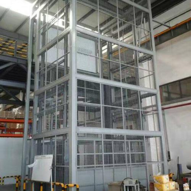 上蔡导轨式升降平台货梯